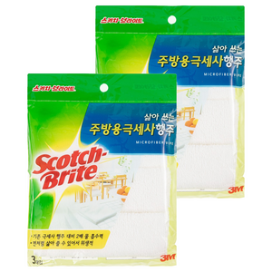 스카치브라이트 삶아쓰는 주방용 극세사 행주 3p, 2개