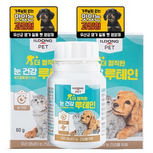 일동제약 반려동물 일동펫 더 정직한 영양제, 눈물개선/눈건강+장건강, 60g, 3개