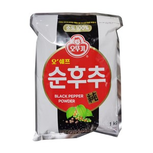 오뚜기 오쉐프 순후추, 1kg, 1개