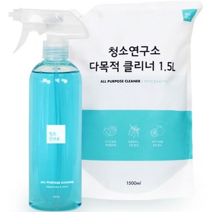 청소연구소 다목적 세정제 480ml + 다목적 세정제 리필 1.5L, 1세트