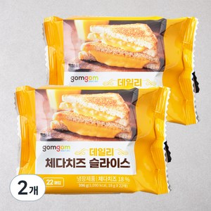 곰곰 데일리 체다치즈 슬라이스, 396g, 2개