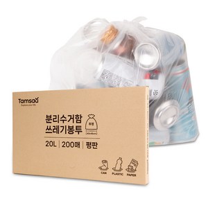 탐사 분리수거 쓰레기용 비닐봉투(투명), 20L, 200매