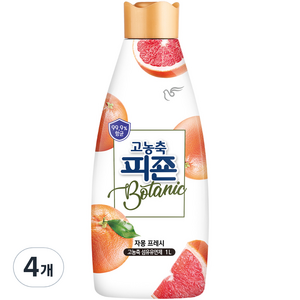 피죤 고농축 항균 보타닉 섬유유연제 자몽 프레시 본품, 1L, 4개