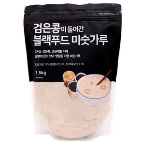 태광선식 검은콩이 들어간 블랙푸드 미숫가루, 1.5kg, 1개