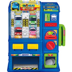 타요 말하는 미니카 자판기 계산대놀이, 혼합 색상