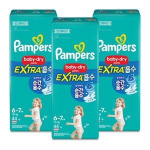 팸퍼스 베이비드라이 엑스트라 흡수 팬티형 기저귀, 132매, 6단계