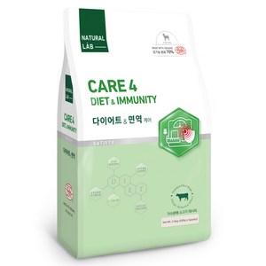 내츄럴랩 전연령용 유기농 강아지 기능성 사료 CARE4, 다이어트&면역케어, 2.5kg, 1개