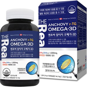 더리얼 엔쵸비 알티지 오메가3D 120캡슐, 1개, 1200mg