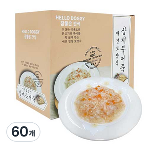 참좋은간식 애견보양식 삼계북어죽, 삼계+북어 혼합맛, 80g, 60개