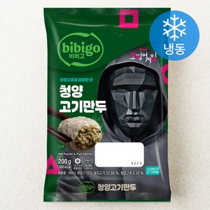 비비고 청양 고기만두 (냉동), 200g, 1개