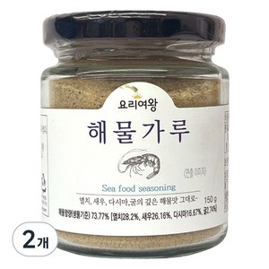 요리여왕 해물가루, 150g, 2개