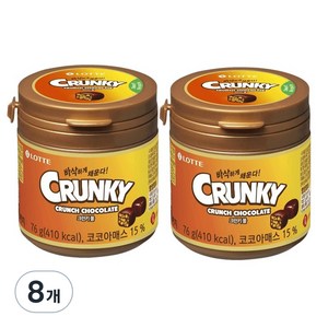 롯데웰푸드 크런키볼, 76g, 8개