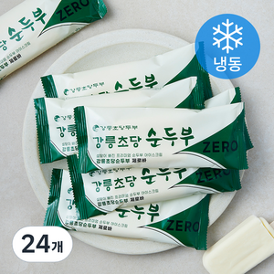 강릉초당순두부 제로바 아이스크림 (냉동), 80ml, 24개