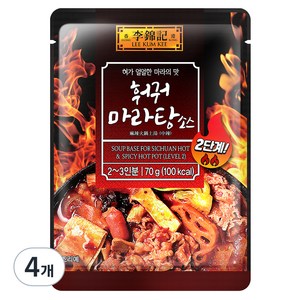 이금기 훠궈 마라탕 소스 2단계, 70g, 4개