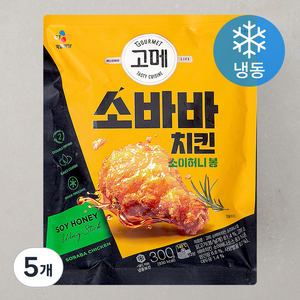 고메 소바바치킨 소이허니 봉 (냉동), 300g, 5개