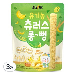 엘빈즈 유아용 츄러스 롱뻥 STEP1, 바나나맛, 30g, 3개