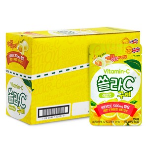 고려은단 쏠라C구미 레몬맛, 50g, 1개