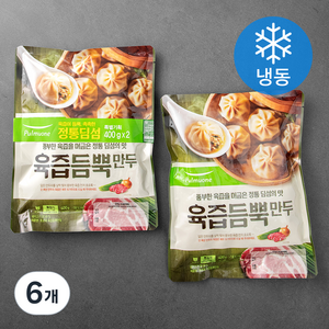 풀무원 생가득 육즙듬뿍만두 (냉동), 400g, 6개