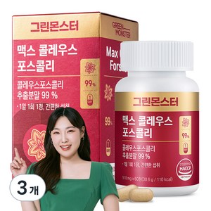 그린몬스터 맥스 콜레우스포스콜리, 60정, 3개