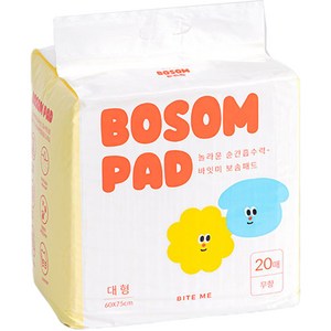 바잇미 강아지 보솜 배변패드 20매, 20개입, 1개