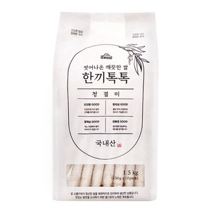 엘그로 씻어나온 깨끗한쌀 한끼톡톡 청결 백미, 1.5kg, 1개