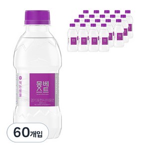 몽베스트 생수, 330ml, 60개