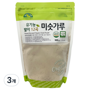 오가닉스토리 유기농 발아 12곡 미숫가루, 3개, 500g