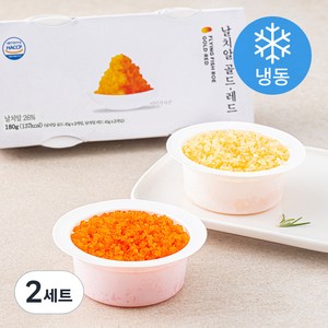 바다몰 날치알 골드 45g x 2개 + 레드 45g x 2개 세트 (냉동), 180g, 2세트