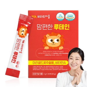 비타민마을 맘편한 루테인 30p 1개월분, 60g, 1개