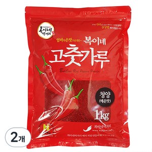 복이네먹거리 중국산 청양고추가루 매운맛 김치용, 1kg, 2개