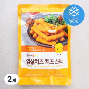 곰곰 임실치즈 치즈스틱 (냉동), 500g, 2개