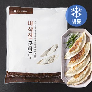 한만두 바삭한 군만두 (냉동), 1.4kg, 1개