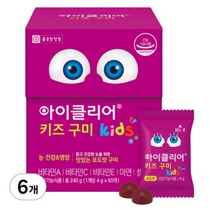 아이클리어 키즈 구미 60p, 240g, 6개