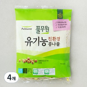 풀무원 유기농 친환경 콩나물, 270g, 4개