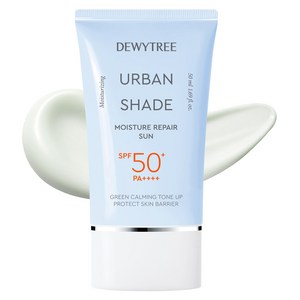 듀이트리 어반 쉐이드 모이스처 리페어 선 SPF50+ PA++++, 50ml, 1개