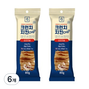 브리더랩 강아지 크런치 치킨 칩 오리지널 80g, 닭고기, 6개