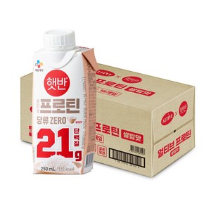 cj제일제당 얼티브 프로틴 햇반쌀밥맛, 18개, 250ml