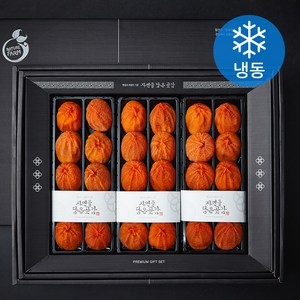 상주둥시 곶감 중과 30입 세트 (냉동), 950g(30입), 1세트