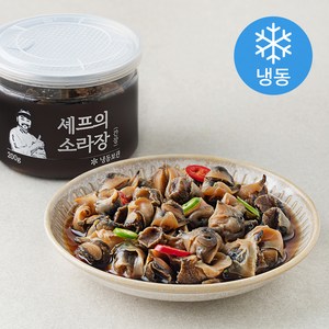 셰프의장 셰프의 소라장 간장 (냉동), 200g, 1통