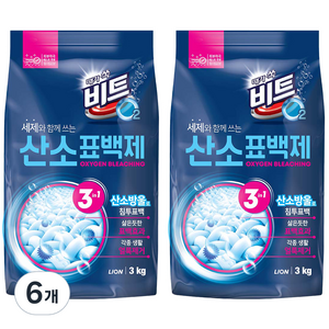 비트 오투 산소 표백제, 6개, 3kg