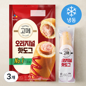 고메 오리지널 핫도그 5개입 (냉동), 400g, 3개