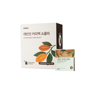 캐빈잇 커피백 쇼콜라 원두 티백 커피, 12g, 7개입, 1개