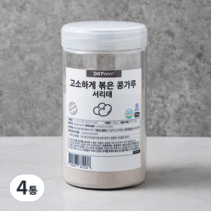 대구농산 고소하게 볶은 콩가루 서리태, 250g, 4통