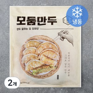 창화당 모둠만두 납작고기 2개 + 납작김치 2개 + 납작숯불 2개 + 새우 + 고추 (냉동), 400g