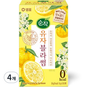 순작 유자블라썸 핫&콜드 과일허브티, 1.8g, 20개입, 4개