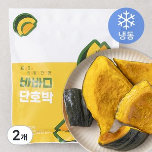 바밤 단호박 (냉동), 2개, 250g