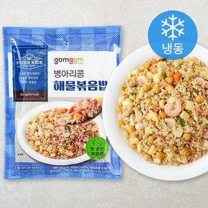 곰곰 병아리콩 해물볶음밥 (냉동), 300g, 1개