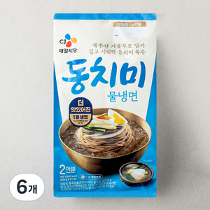 CJ제일제당 동치미 물냉면 2인분, 908g, 6개