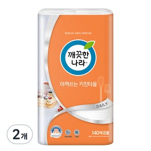 깨끗한나라 아껴쓰는 키친타올, 8개입, 2개