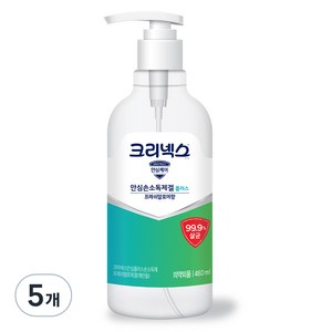 크리넥스 안심플러스 손소독제프레쉬알로에겔 프레쉬알로에향, 480ml, 5개